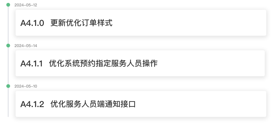按摩.jpg